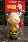 画像1: ct-181203-62 Charlie Brown / ConAgra 1980's Latex Squeak Toy
