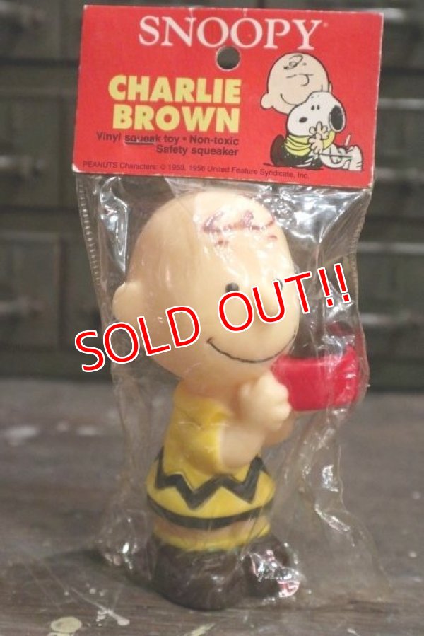 画像1: ct-181203-62 Charlie Brown / ConAgra 1980's Latex Squeak Toy