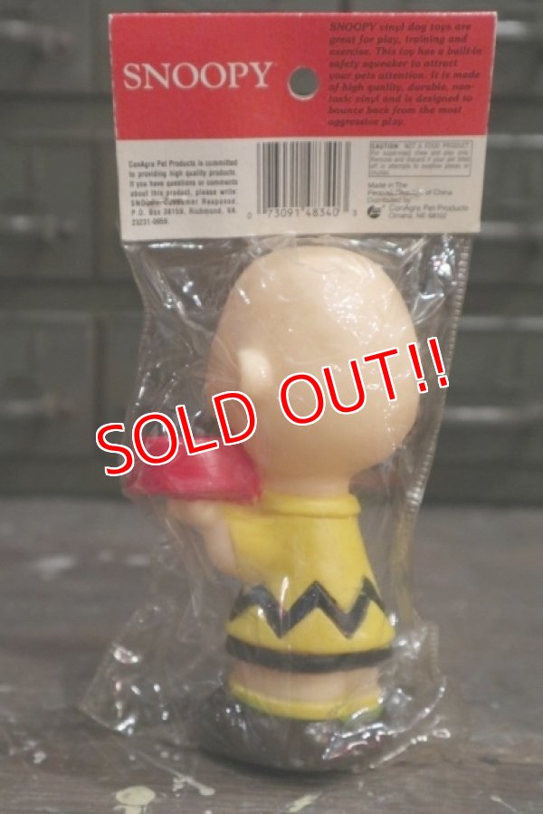 画像3: ct-181203-62 Charlie Brown / ConAgra 1980's Latex Squeak Toy