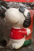 画像2: ct-181203-61 Joe Cool / ConAgra 1980's Vinyl Squeak Toy