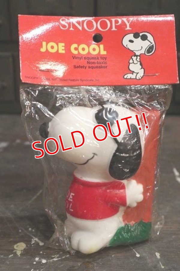 画像1: ct-181203-61 Joe Cool / ConAgra 1980's Vinyl Squeak Toy