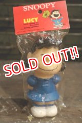 画像: ct-181203-63 Lucy / ConAgra 1980's Latex Squeak Toy