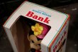 画像7: ct-181203-38 Minnie Mouse / ILLCO Toy 1980's Coin Bank (Box)