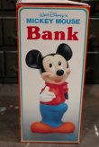 画像5: ct-181203-37 Mickey Mouse / ILLCO Toy 1980's Coin Bank (Box)