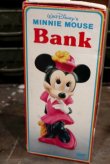 画像5: ct-181203-38 Minnie Mouse / ILLCO Toy 1980's Coin Bank (Box)