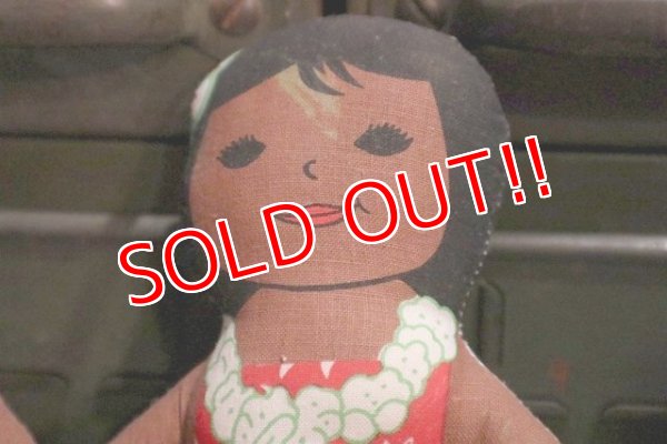 画像3: ct-181203-76 C&H Sugar / 1970's Cloth Doll Set