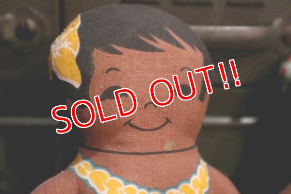 画像2: ct-181203-76 C&H Sugar / 1970's Cloth Doll Set