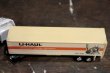 画像8: dp-181203-29 U-HAUL / 1990's〜Trailer Truck Toy