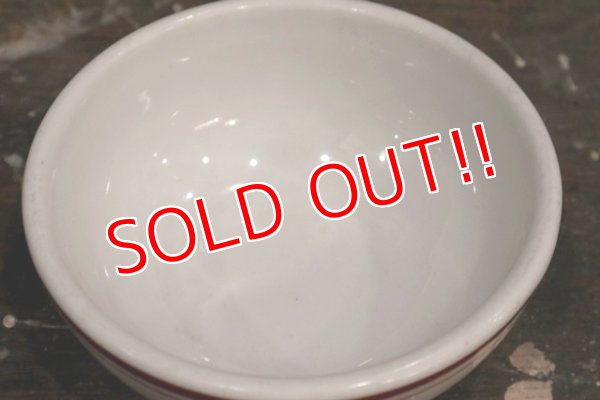 画像4: dp-181101-15 U.S.ARMY Medical Department / Vintage China Bowl