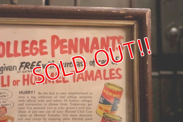 画像3: dp-181203-32 HOMEL / 1950's Advertisment