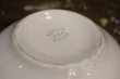 画像5: dp-181101-15 U.S.ARMY Medical Department / Vintage China Bowl (C)