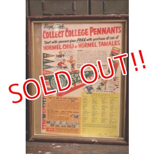 画像: dp-181203-32 HOMEL / 1950's Advertisment