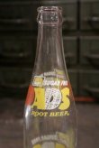 画像5: dp-190101-07 Diet DAD'S Root Beer / 1970's 16FL.OZS Bottle