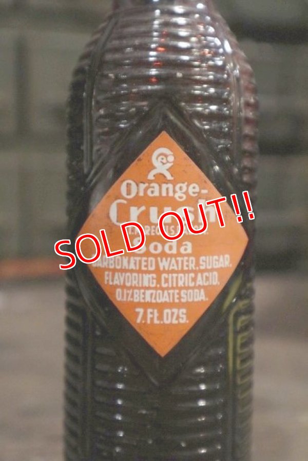 画像2: dp-190101-02 Crush / Orange Soda 1950's Bottle