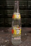 画像1: dp-190101-07 Diet DAD'S Root Beer / 1970's 16FL.OZS Bottle