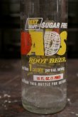 画像2: dp-190101-07 Diet DAD'S Root Beer / 1970's 16FL.OZS Bottle