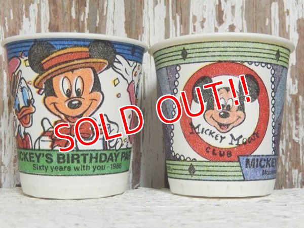 画像6: ct-141007-25 Sixty Years Mickey / 1980's Dixie Cups 10pc set