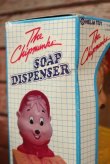 画像7: ct-190101-08 The Chipmunks / Helm 1980's Alvin Soap Dispenser