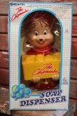 画像1: ct-190101-08 The Chipmunks / Helm 1980's Alvin Soap Dispenser