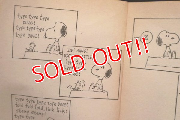 画像2: ct-181203-77 PEANUTS / 1975 Comic "You Can't Win Team All, Charlie Brown"