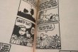 画像4: ct-181203-77 PEANUTS / 1974 Comic "Try it agin,Charlie Brown "
