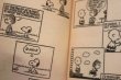 画像3: ct-181203-77 PEANUTS / 1974 Comic "Try it agin,Charlie Brown "