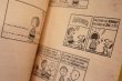 画像3: ct-181203-77 PEANUTS / 1970 Comic "You've Done It Again,Charlie Brown"