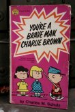 画像1: ct-181203-77 PEANUTS / 1970 Comic "YOU'RE A BRAVE MAN ,CHARLIE BROWN"