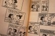 画像2: ct-181203-77 PEANUTS / 1974 Comic "Try it agin,Charlie Brown "