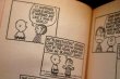 画像3: ct-181203-77 PEANUTS / 1970 Comic "YOU'RE A BRAVE MAN ,CHARLIE BROWN"