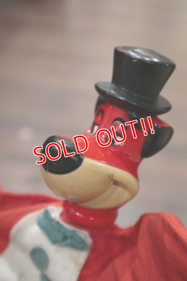 画像2: ct-190101-52 Huckleberry Hound / 1950's-1960's Puppet