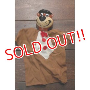 画像: ct-190101-53 Yogi Bear / 1950's-1960's Puppet