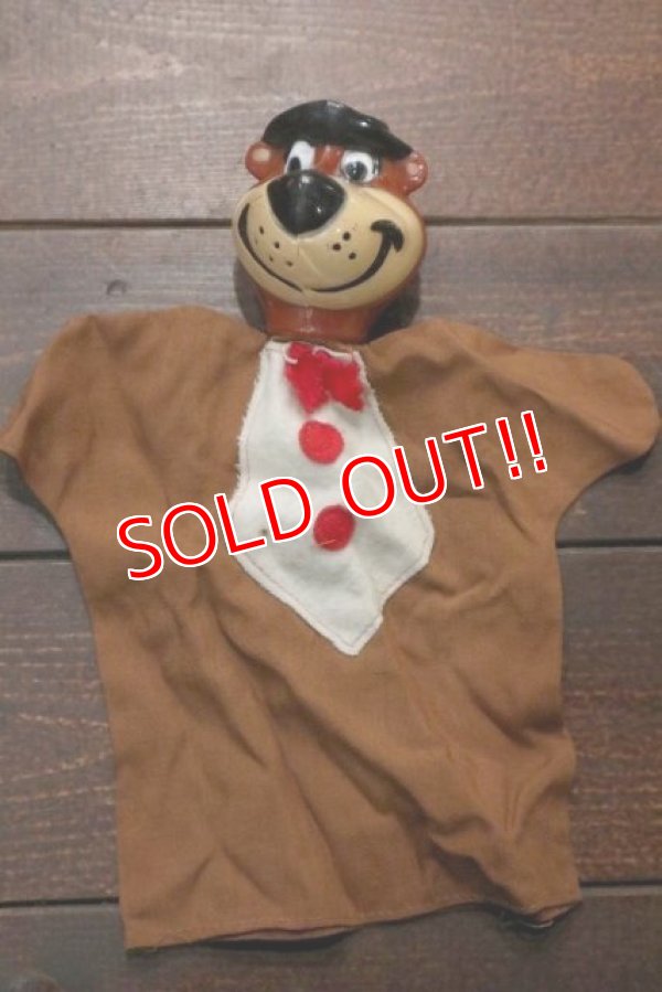 画像1: ct-190101-53 Yogi Bear / 1950's-1960's Puppet