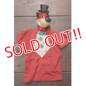画像: ct-190101-52 Huckleberry Hound / 1950's-1960's Puppet