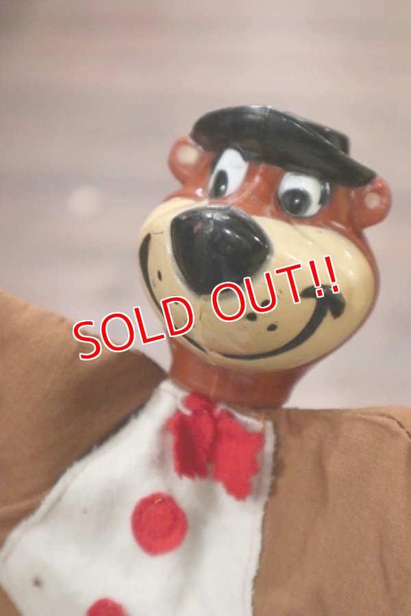 画像2: ct-190101-53 Yogi Bear / 1950's-1960's Puppet