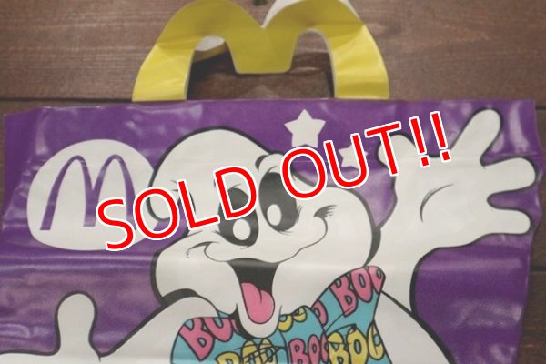 画像2: ct-190101-61 McDonald's / 1991 McBoo Bags "Ghost"