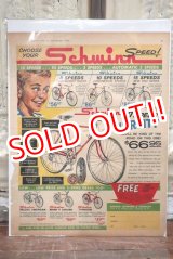 画像: ad-190101-01 Schwinn / 1963 Advertisment