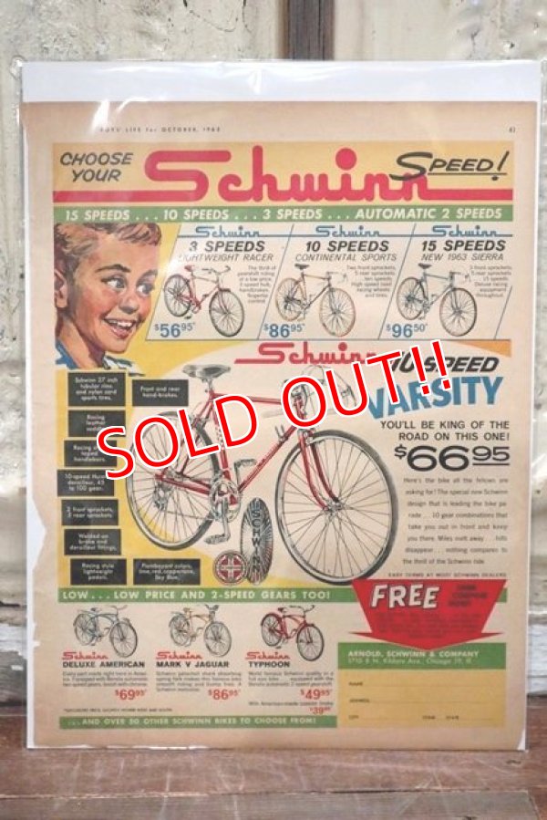 画像1: ad-190101-01 Schwinn / 1963 Advertisment