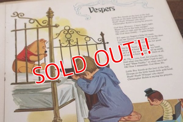 画像6: ct-190101-79 Winnie the Pooh / When Were Very Young 1960's Record