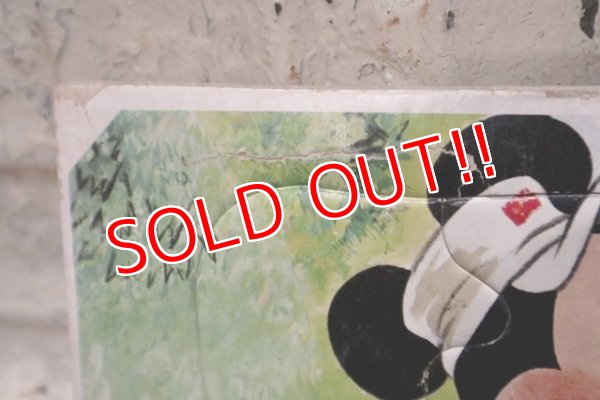 画像4: ct-190101-31 Mickey Mouse & Pluto / jaymer 1960's Frame Tray Puzzle