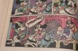 画像8: ct-190101-36 teh New Mickey Mouse Club / 1970's Fun Book