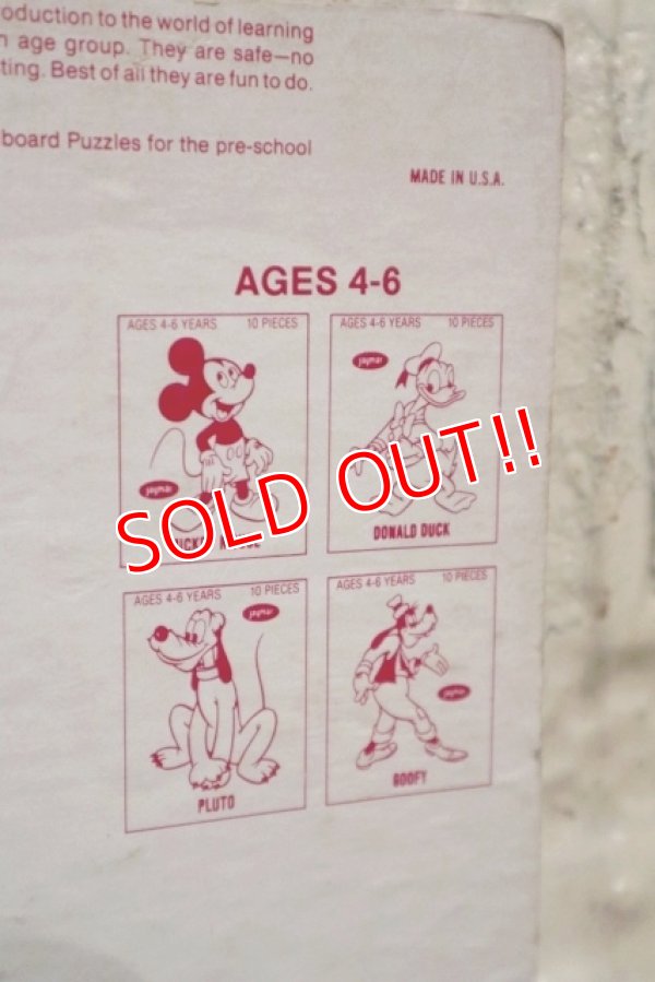 画像8: ct-190101-31 Mickey Mouse & Pluto / jaymer 1960's Frame Tray Puzzle