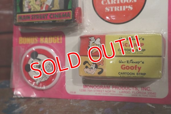 画像4: ct-190101-40 Walt Disney's / 1960's Main Street Cinema