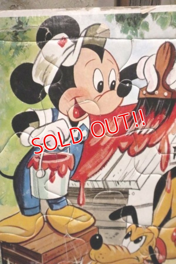 画像2: ct-190101-31 Mickey Mouse & Pluto / jaymer 1960's Frame Tray Puzzle