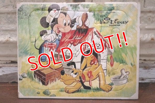 画像1: ct-190101-31 Mickey Mouse & Pluto / jaymer 1960's Frame Tray Puzzle