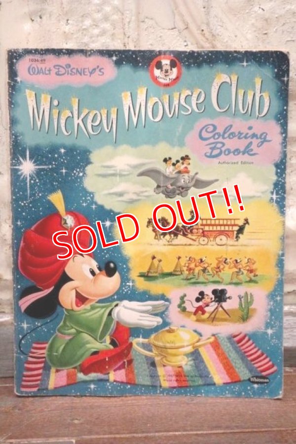 画像1: ct-190101-35 Mickey Mouse Club / 1957 Coloring Book