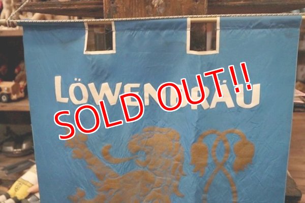 画像2: dp-190201-12 Lowenbrau / 1970's Banner