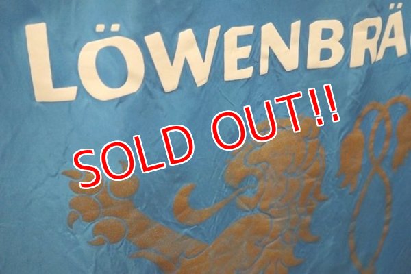 画像5: dp-190201-12 Lowenbrau / 1970's Banner