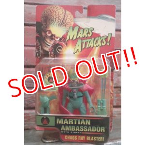 画像: ct-160113-11 MARS ATTACKS! / 1996 Action Figure "Martian Ambassador"