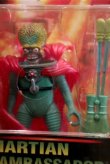 画像2: ct-160113-11 MARS ATTACKS! / 1996 Action Figure "Martian Ambassador"